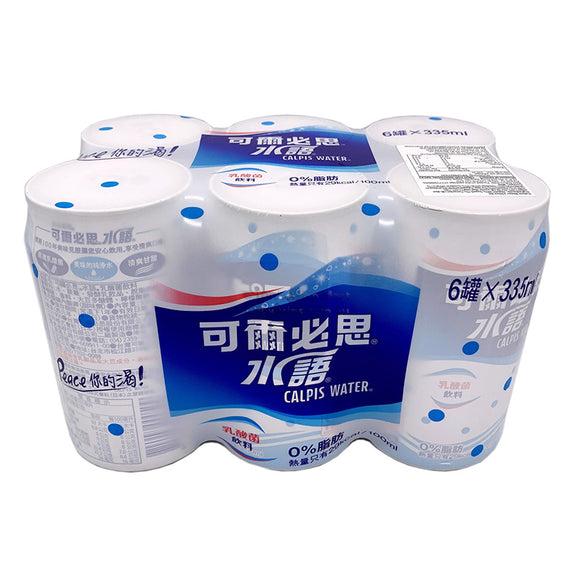 Calpis Water 6 x 355mL