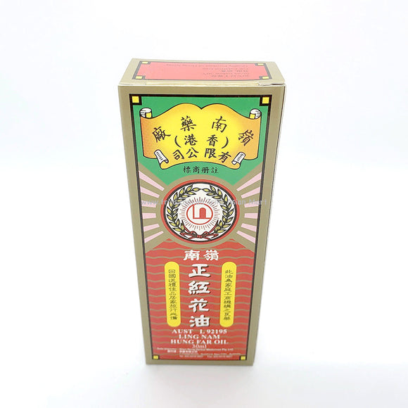 LING NAM HUNG FAR OIL 30ML