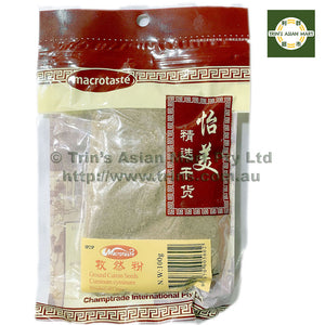 MT Grounded Cumin Seeds 100G