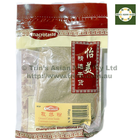 MT Grounded Cumin Seeds 100G