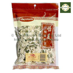 MT Huangshan Daisy 50G