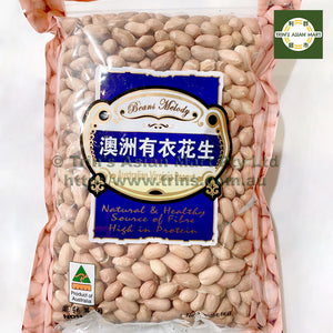 MT Virginia Peanuts 1KG