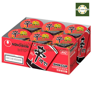 Nongshim Ramen 75g x 6 Cups Pack