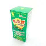 San Jin Watermelon Frost 20mL