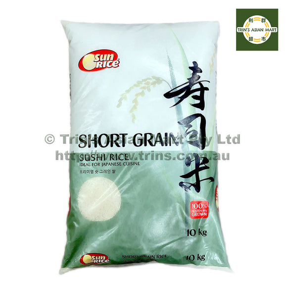 Sun Rise Japanese Rice Sunrice Sushi Rice 10KG – Trin's Asian Mart