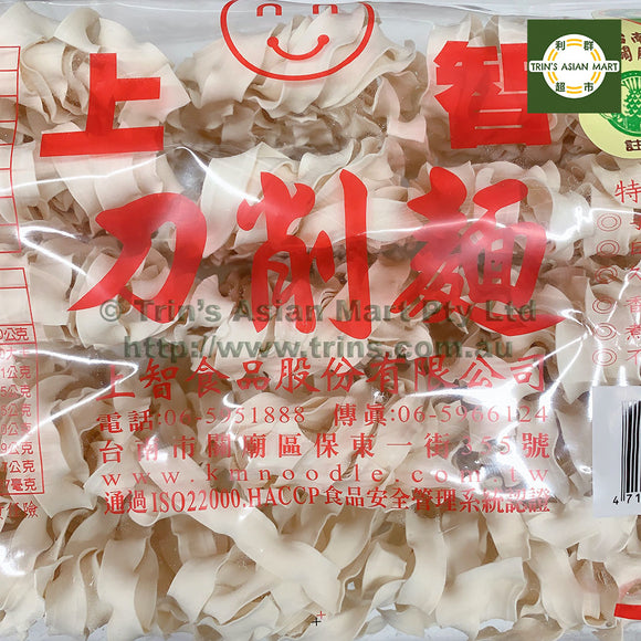 Shangzhi Daoxiao Noodle 900G