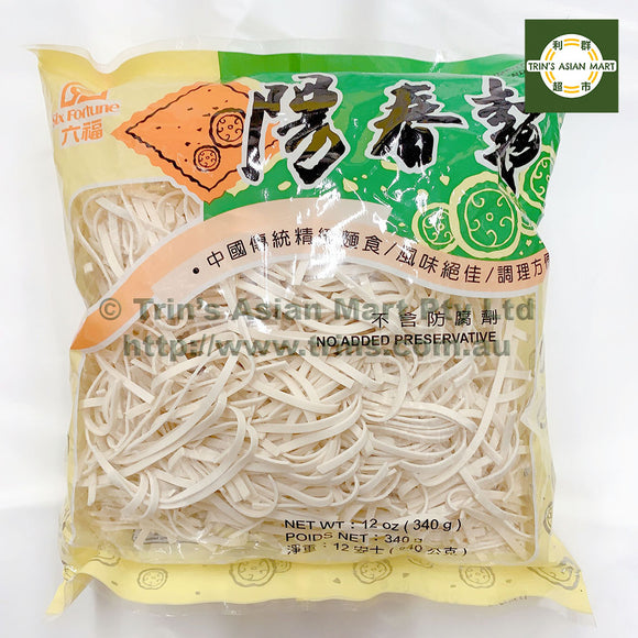 SixFortune Yang Chuen Noodle 340G