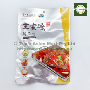 WANGJIADU GRILLED FISH SEASONING 200G