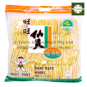 WantWant Senbei Rice Crackers 500g