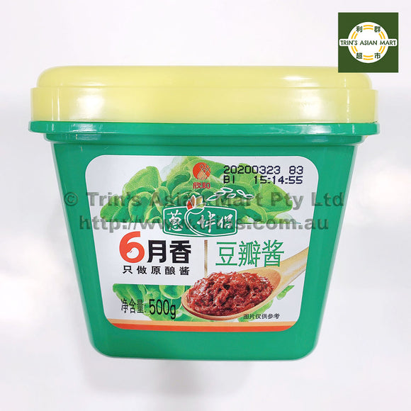 西和豆板ペースト 500g