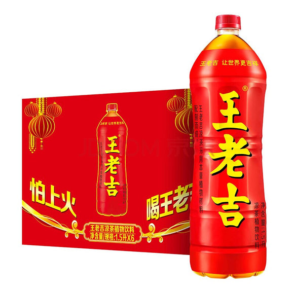 Wang Lao Ji Chinese Herbal Cooling Tea 1500mL x 6 Bottles