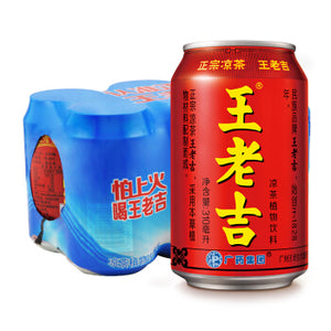 Wang Lao Ji Chinese Herbal Cooling Tea 310mL x 6 Cans